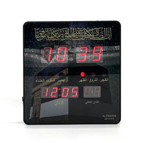Horloge Islamic Digitale LED avec Heures de Prière Automatiques et Appel à la Prière 
