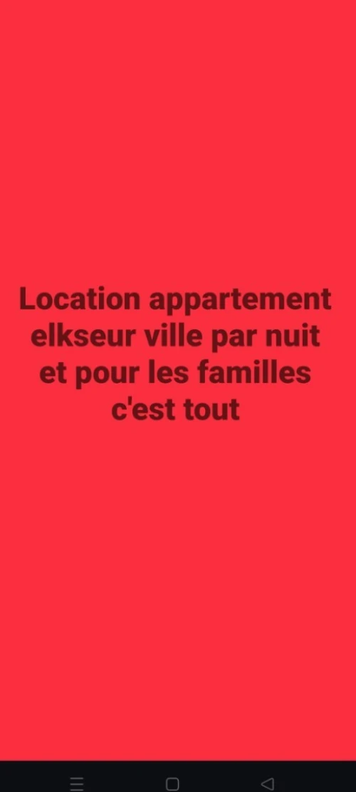 Location Appartement F3 Béjaïa El kseur