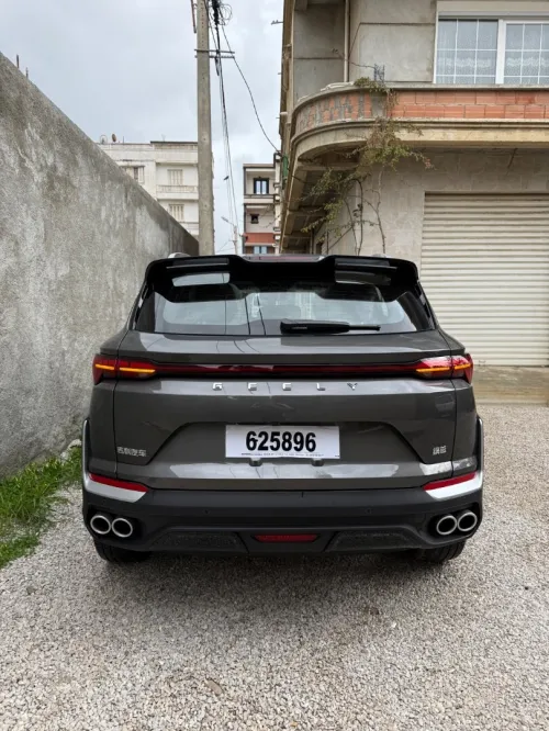 Geely Coolray 2026 Flag ship 