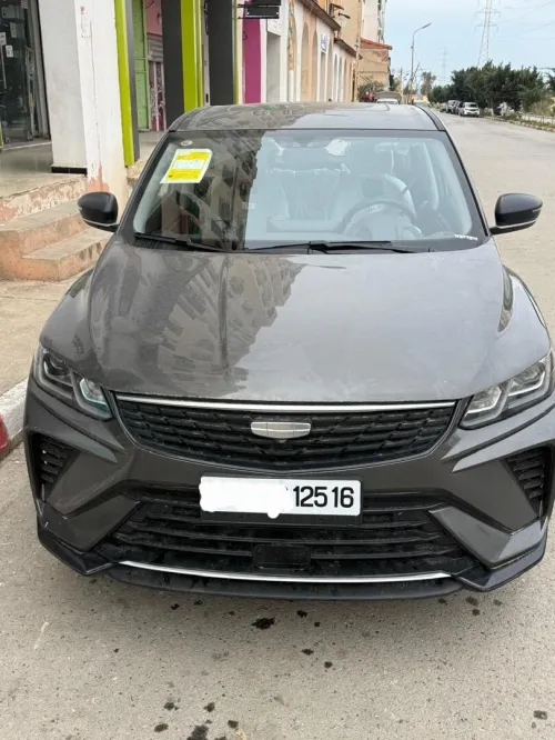 Geely Coolray 2025 Supar max