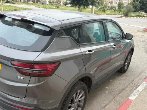 Geely Coolray 2025 Supar max