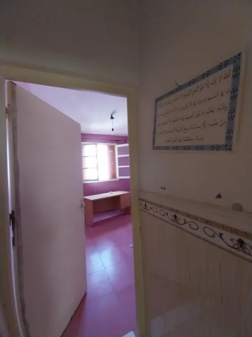 Vente Appartement F5 Mila Oued athmania