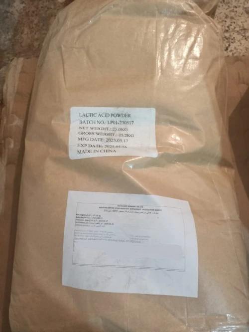 [E207] Acide lactique 80% liquide européen et poudre chine