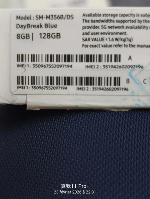 samsung M35