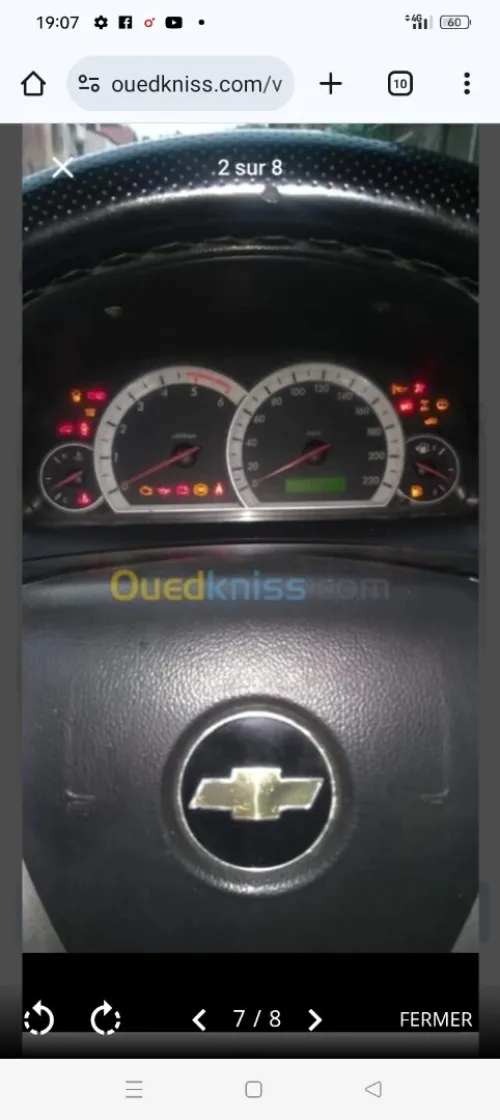 Chevrolet Captiva 2009 LT