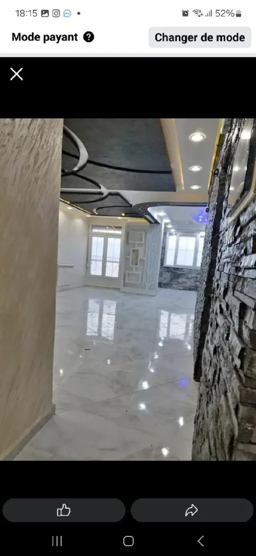 Vente Appartement F5 Alger Rais hamidou