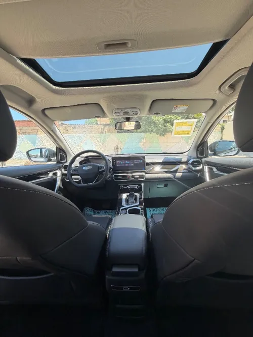 Geely Coolray 2026 Super Max 