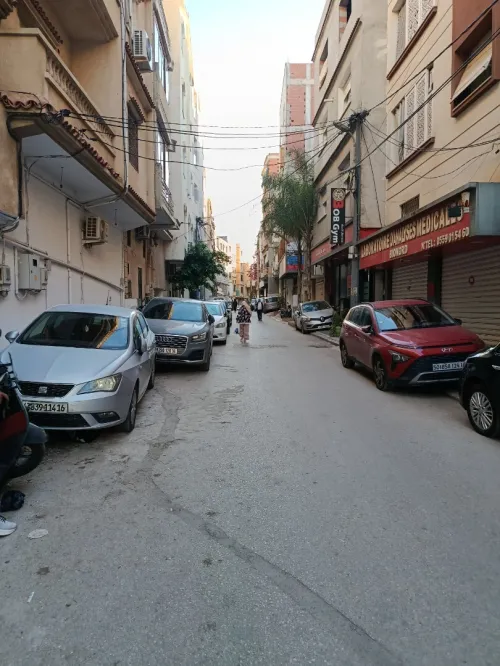 Location Local Alger Ain naadja