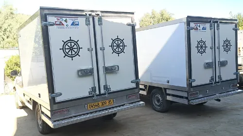 SARL CINQ STARS INDUSTRIE AGREE PAR L ETAT