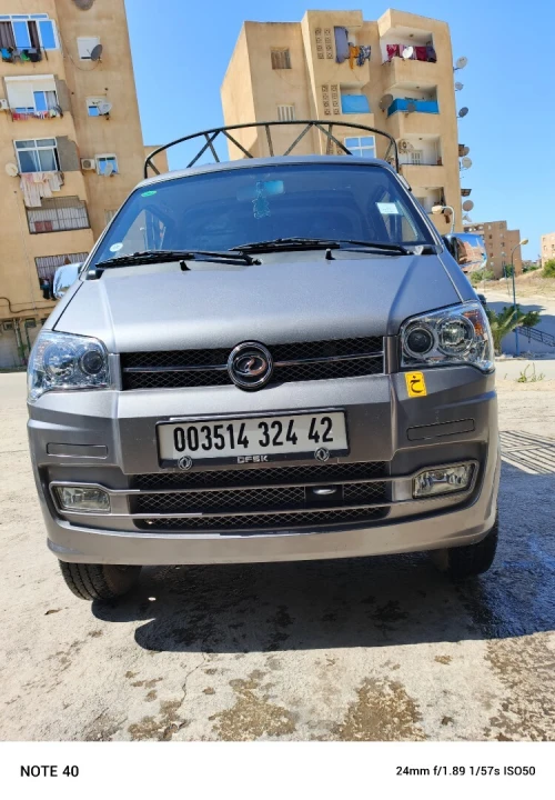 Sokon C01 2024
