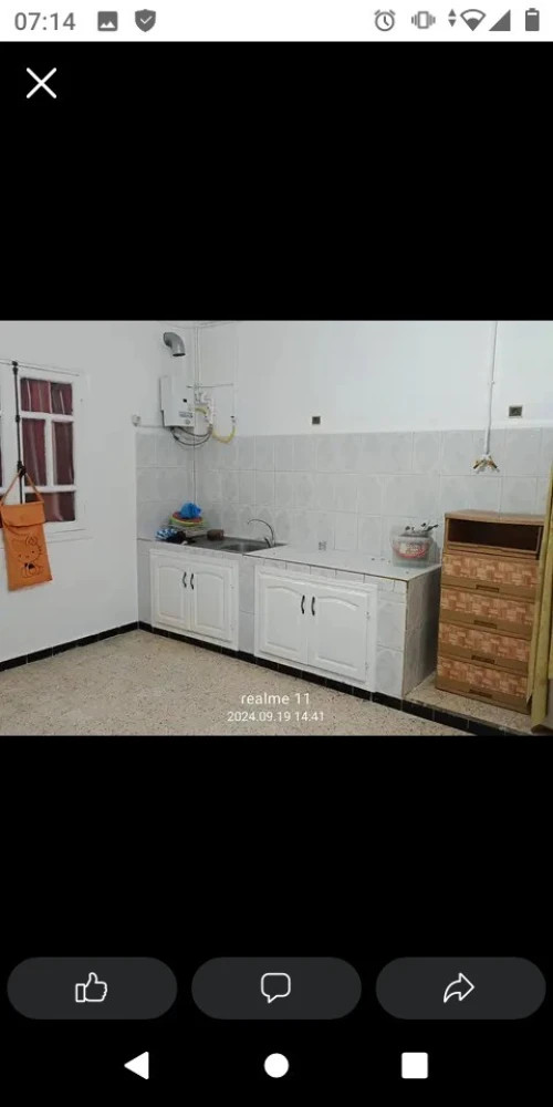 Vente Appartement F3 Batna Fesdis