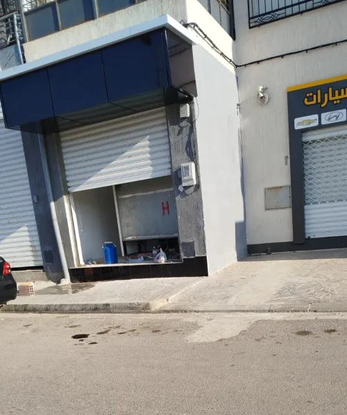 Location Local Annaba El bouni
