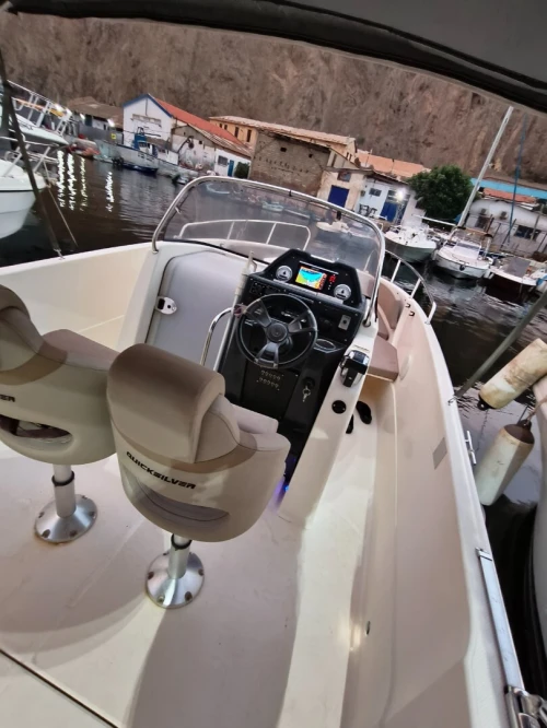 Quicksilver 755 active