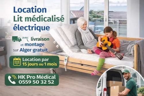 Location lit médicalisé électrique