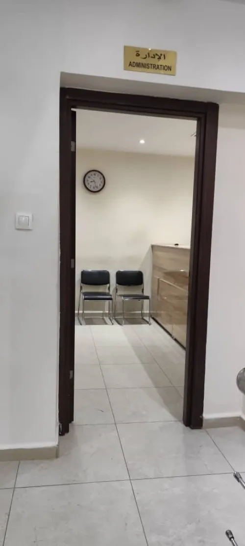 Vente Villa Alger Rouiba