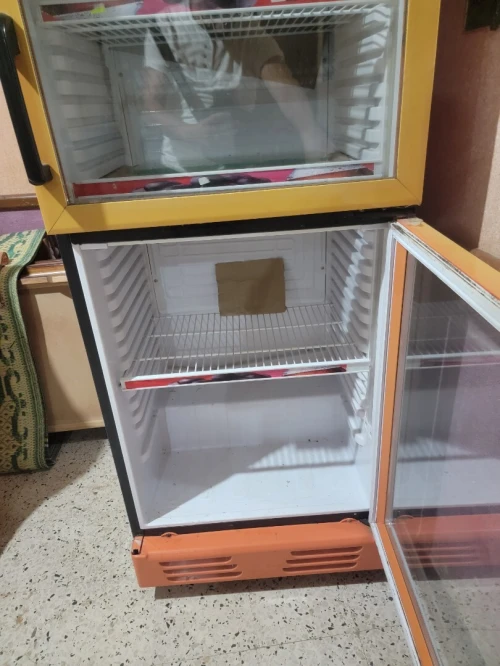 Frigo 