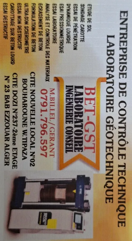 LABORATOIRE DE CONTROLE BETON & D'EXPERTISE GEOTECHNIQUE ET HYDRAULIQUE