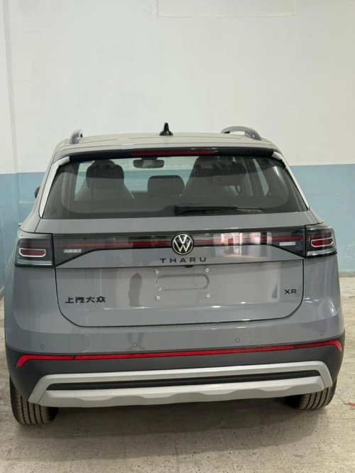 Volkswagen Tahru 2025 Ruixiang
