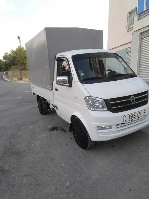 Hafei motors DFSK 2024 DFSK
