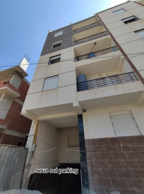 Vente Appartement F2 Alger Bordj el kiffan