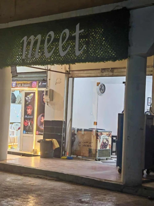 Vente Local M'Sila Bou saada