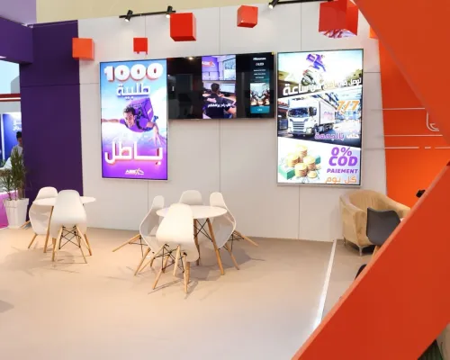 Offre de service de INSIGN BY AMANACOM
