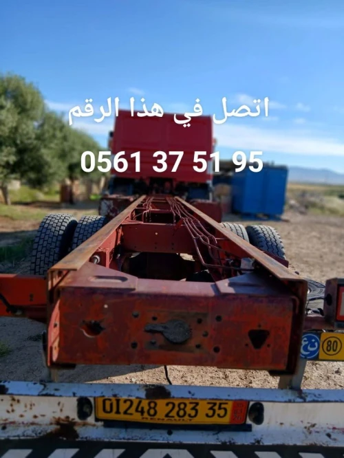 رونو 320 1985