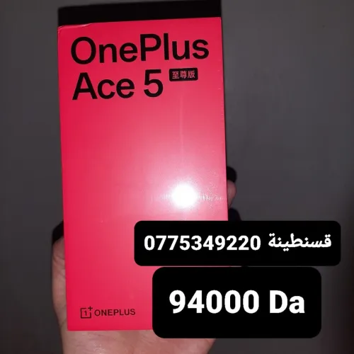 Oneplus Ace 5 ultra