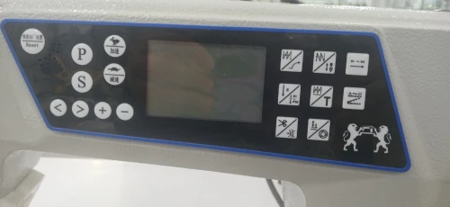 Machine à coudre intelligente