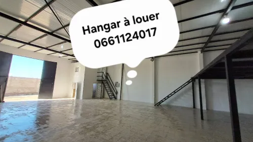 Location Hangar - Usine Oran Sidi chami