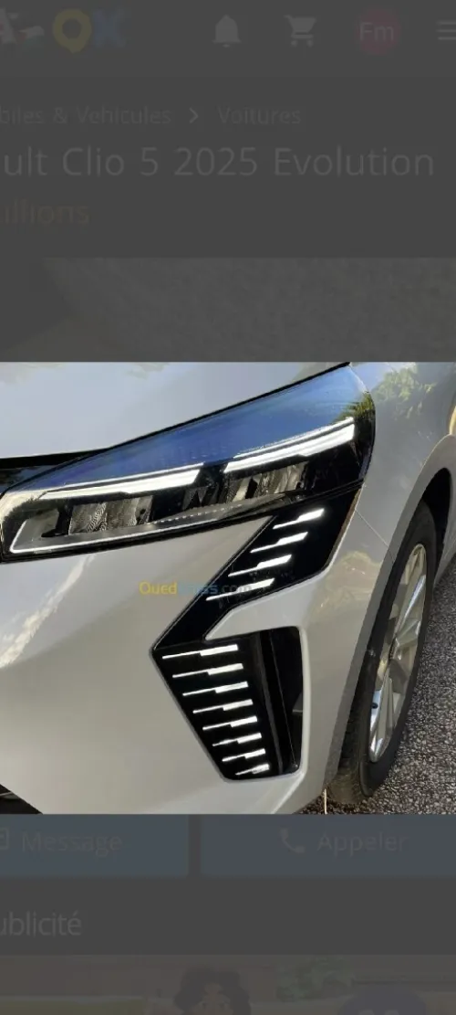 Renault Clio 5  2025 Evolution