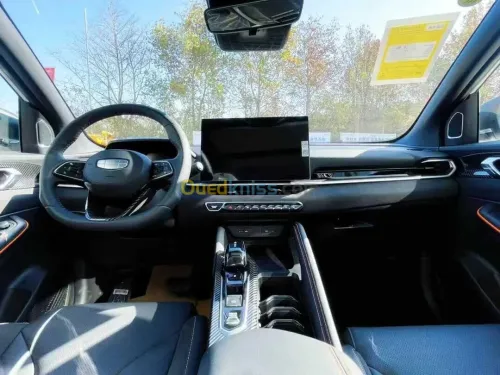 Geely Coolray 2026 BATTELE