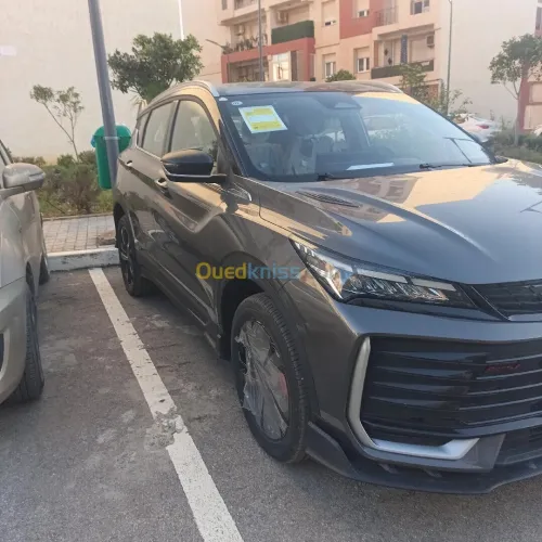 Geely Coolray 2026 BATTEL EDITION