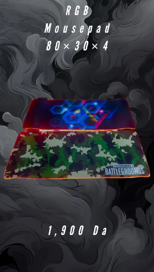 Tapis Souri RGB 80*30