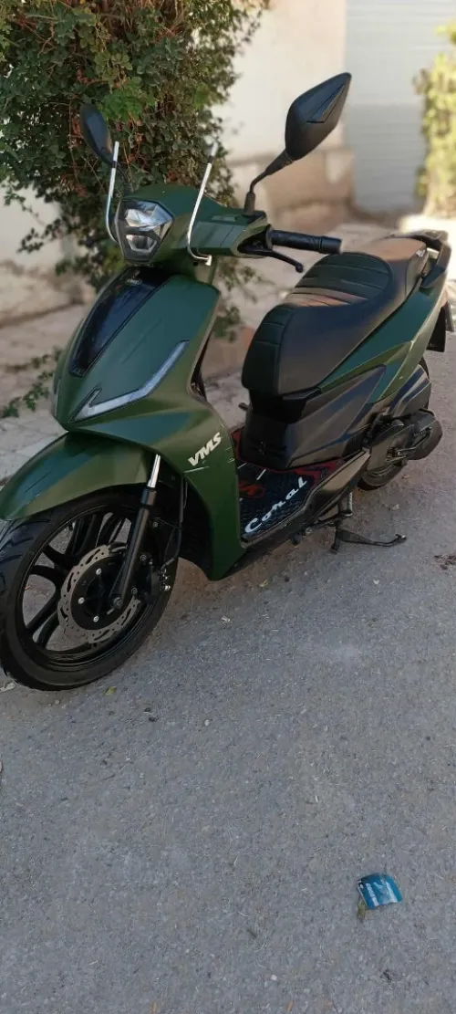Vms Coral 2023