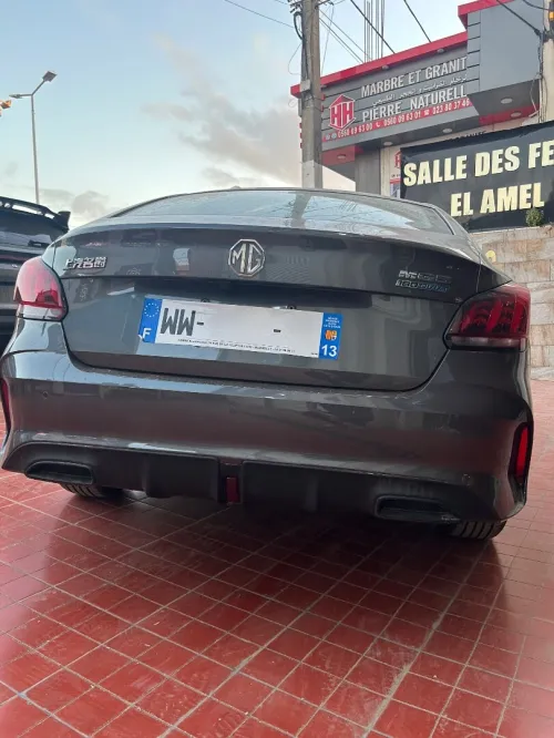 MG MG5 2026 