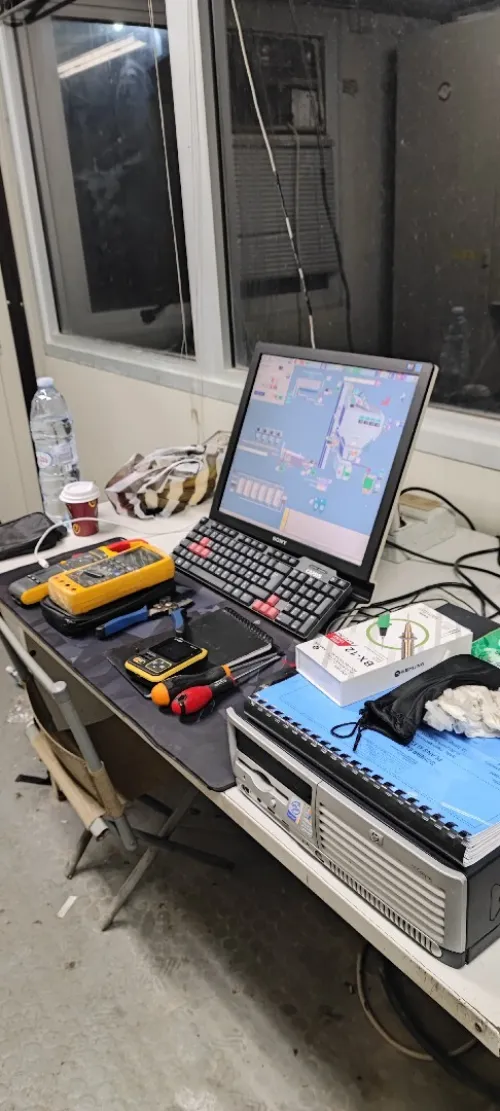 Maintenance industrielle 