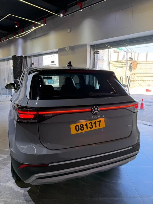 Volkswagen Tahru 2026 XR