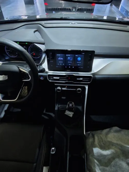 Geely Coolray 2026 Super édition