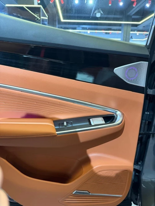 Geely Cityray 2026 BOYUE