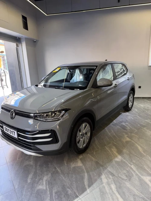 Volkswagen Tahru 2026 XR