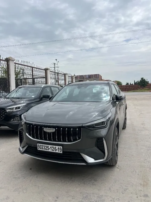 Geely Cityray 2026 