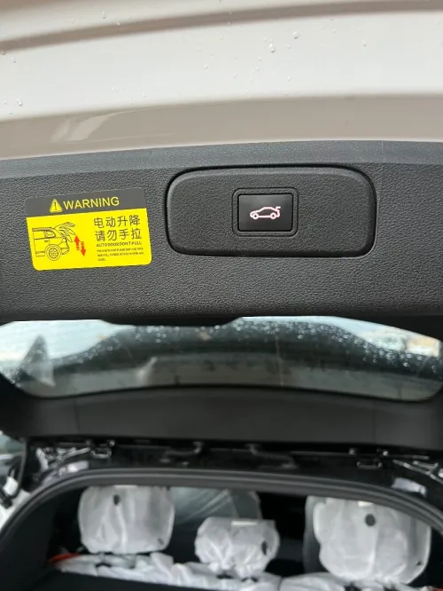 Geely Coolray 2026 Battle
