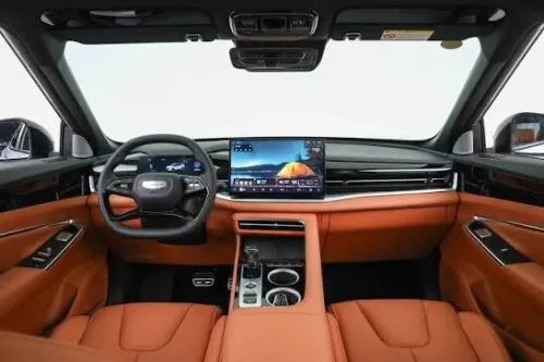 Geely CITYRAY 2026 BOYUE