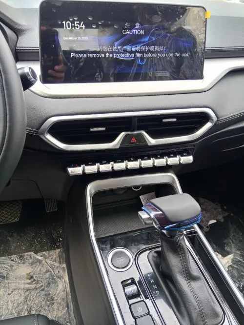 Kaiyi X3 Pro  2025 النسخة الفاخرة