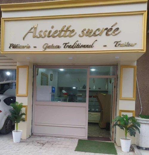 Location Local Alger Oued smar