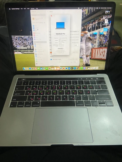MacBook Pro 2017