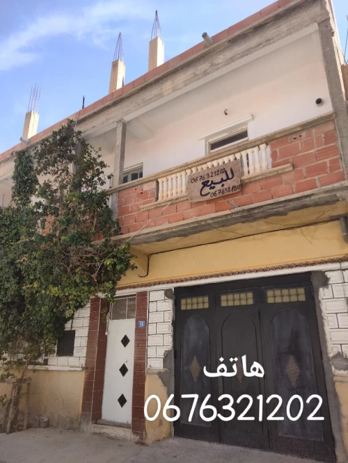 Vente bien immobilier Batna Ras el aioun
