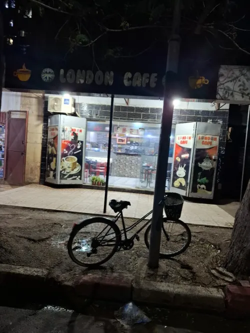 Location Local Blida Boufarik