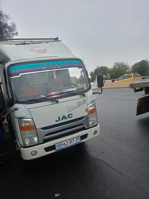 Jac 1040s Jac 1040 s 2017
